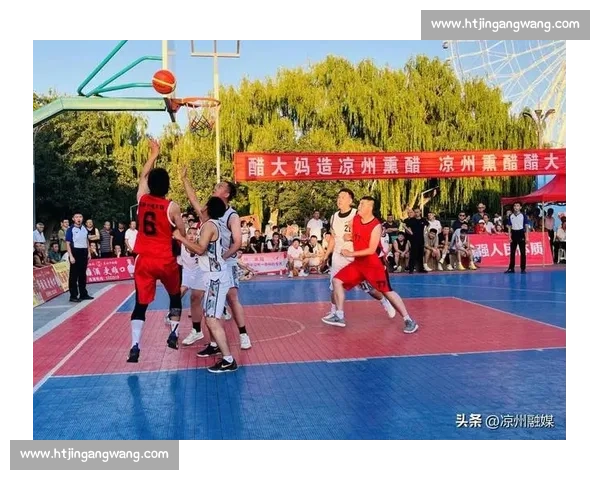 燃情八月!2025 武威 “滨河九粮液杯” 男子篮球赛激情开幕 燃情八月!2025 武威 “滨河九粮液杯” 男子篮球赛激情开幕