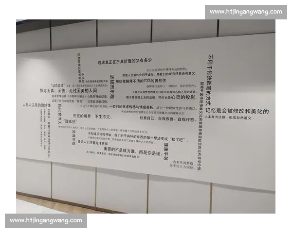 斜杠人生:在极限与创造中重构生命维度 斜杠人生:在极限与创造中重构生命维度