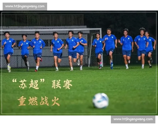 追梦路上,与苏超加油共燃热血! 追梦路上,与苏超加油共燃热血!