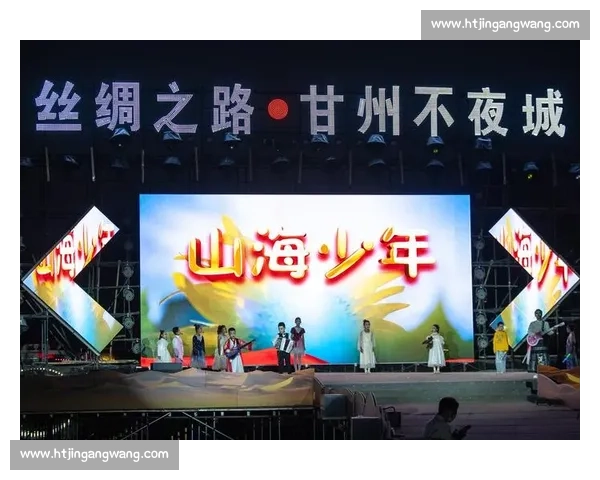 童声里的中国・青城回响:展播(三)听少年唱山河 童声里的中国・青城回响:展播(三)听少年唱山河
