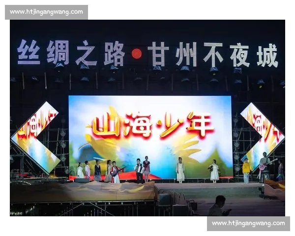 童声里的中国・青城回响:展播(三)听少年唱山河 童声里的中国・青城回响:展播(三)听少年唱山河